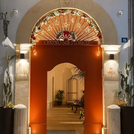 Centro Storico & 曼弗雷多尼亚